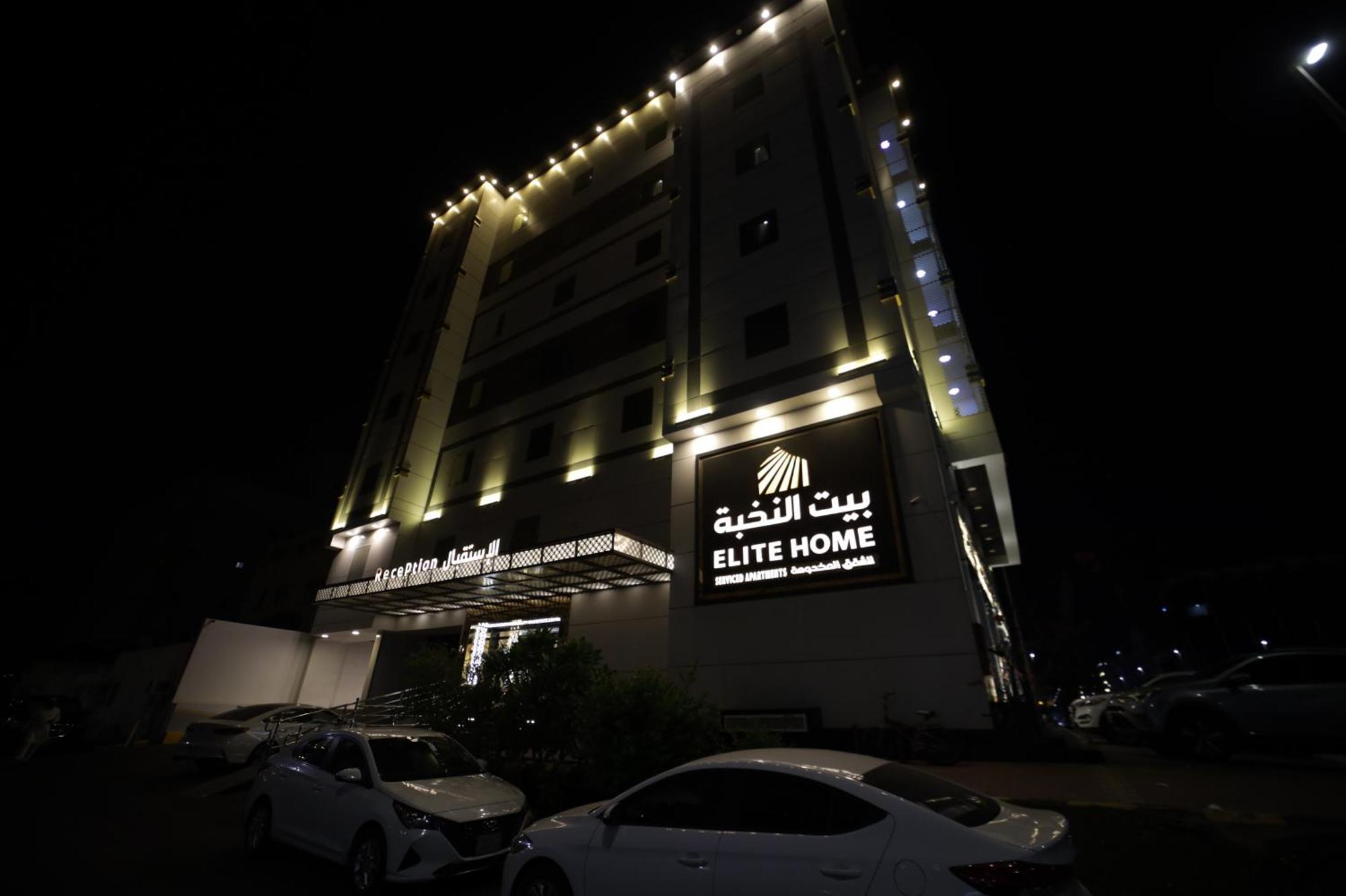 Primotel Elite As Salamah Dschidda Exterior foto